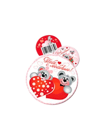 Медаль из глазури "С Любовью!" 30г