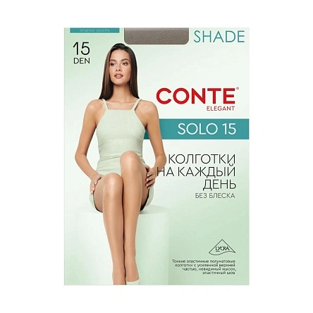 Колготки женские CONTE ELEGANT SOLO 15, р.3, natural