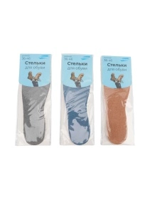 Стельки для обуви, р-р 36-46