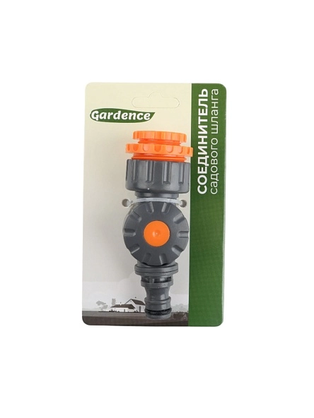 Соединитель садового шланга, 1 шт (X25092625)