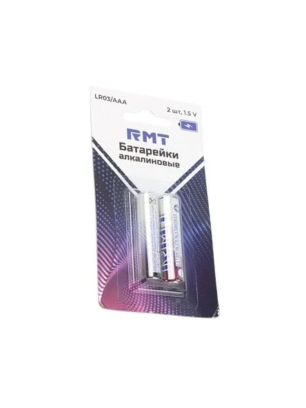 Набор батареек алкалиновых, LR03/AAA, 2 шт