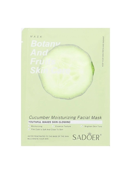 SADOER Маска тканевая для лица, 25 мл (огурец) арт. KRE0312007-4