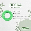 \фото\77160 2.jpg