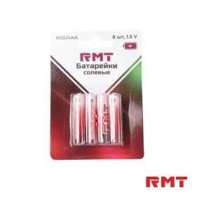 Набор батареек солевых, R03/AAA, 8 шт