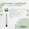 \фото\110768 2.jpg