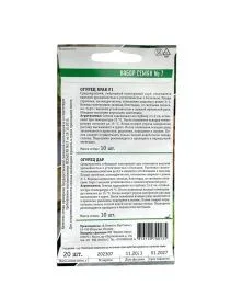 \фото\116997 2.jpg