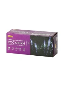 Гирлянда с насадками "Сосульки", 20 штук, 10см , 3м, USB, в асс-те