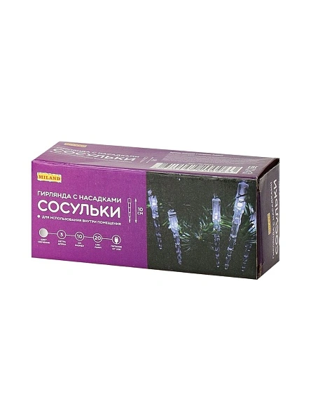 Гирлянда с насадками "Сосульки", 20 штук, 10см , 3м, USB, в асс-те