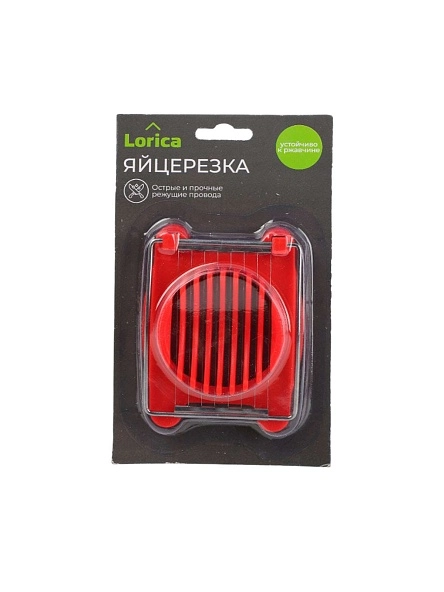 Яйцерезка, 7,5*8,5 см