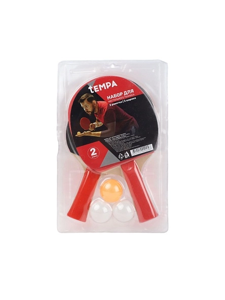 Набор для настольного тенниса (ракетка - 2 шт, шарик - 3 шт) (PK934)