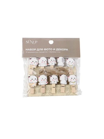 Набор для фото и декора "Decoration", 10 прищепок + верёвка 1,4 м (PD0027)