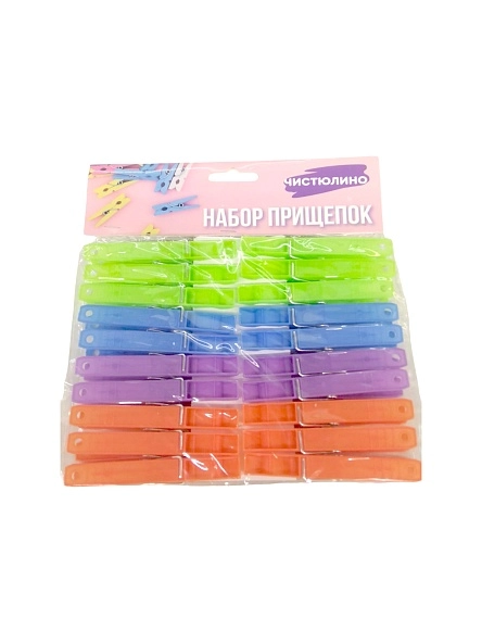 Набор прищепок бельевых, 9*1 см, 20 шт