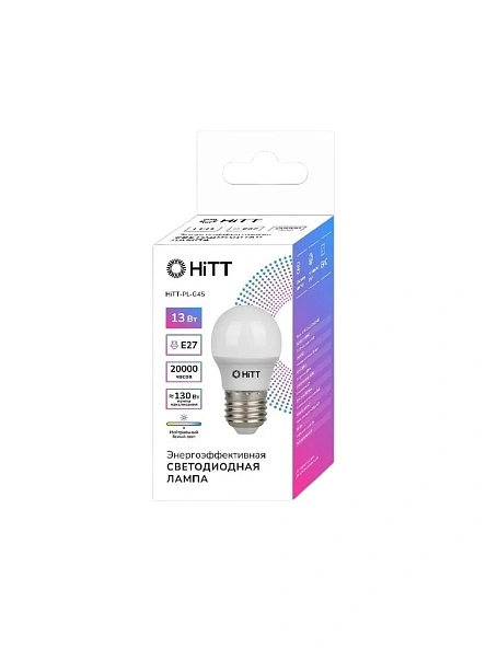 Лампа HiTT-PL-G45-11-230-E27-4000