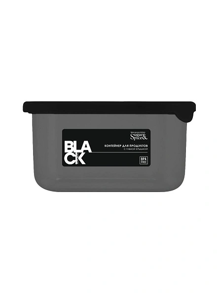 Контейнер для продуктов Sugar&Spice Black квадратный 0,8 л с гибкой крышкой