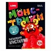 \фото\1008104 2.jpg