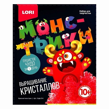 Крф-063  Выращивание кристаллов. Фигурки