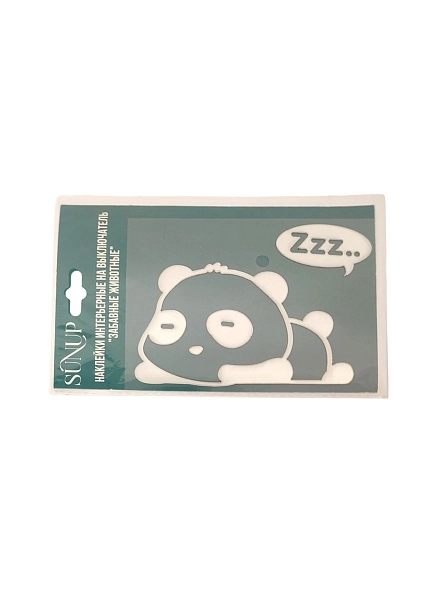 Наклейки интерьерные на выключатель  "Забавные животные", 20*12 см