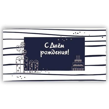 Открытка – конверт для денег 5К