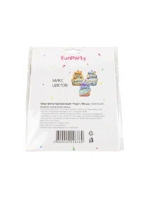 Шар фольгированный "Торт", 110 см (108578491)