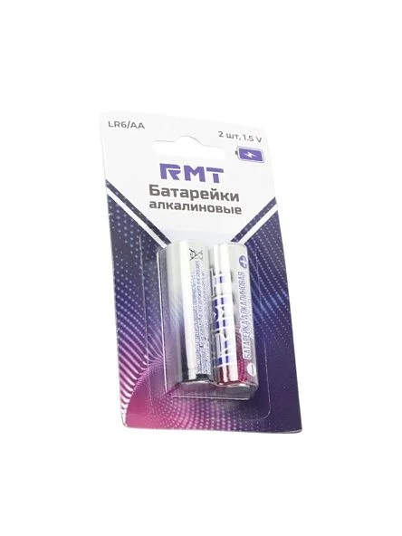Батарейки алкалиновые, LR6/AA 2 шт