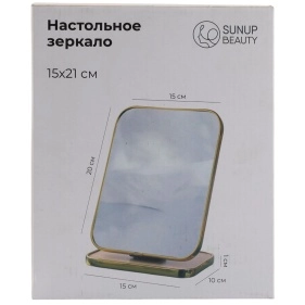 Зеркало настольное "Glamorous" (PX0797)
