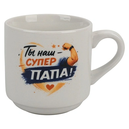 Кружка "Супер папа", LORICA, 330 мл (PR105)