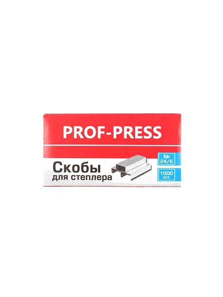 Скобы для степлера "PROF-PRESS" №24/6, 1000шт