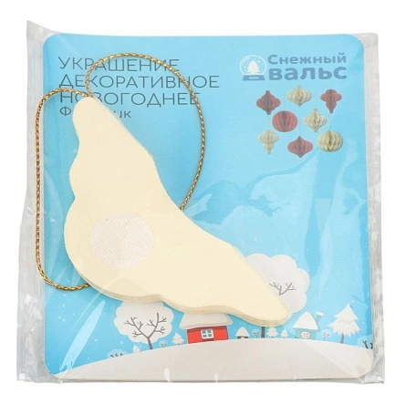 Украшение декоративное новогоднее Снежный вальс, "Фонарик", 8 см (NYR2634797)