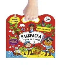 \фото\112823      (2).jpg