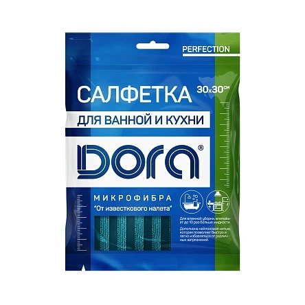 Салфетка из микрофибры Dora "От стойких загрязнений", 30х30см (40)