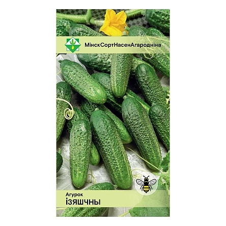 Огурец Изящный 0.6г