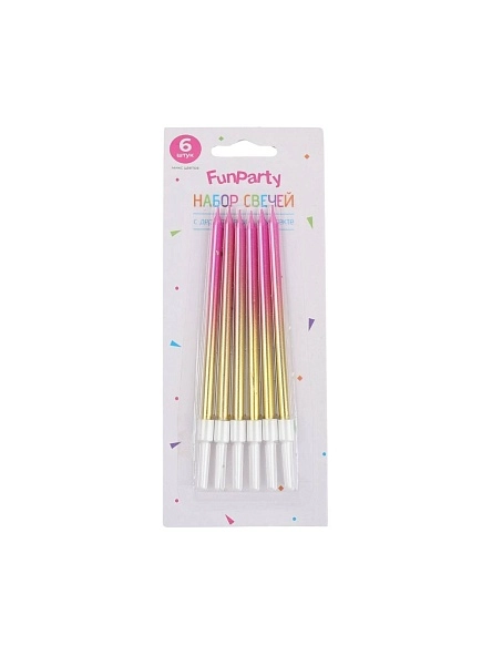Набор свечей для торта "Градиент", 6 шт