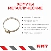 \фото\116106 2.jpg