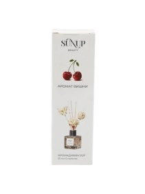 Sunup beauty Ароматизатор диффузор, 50 мл