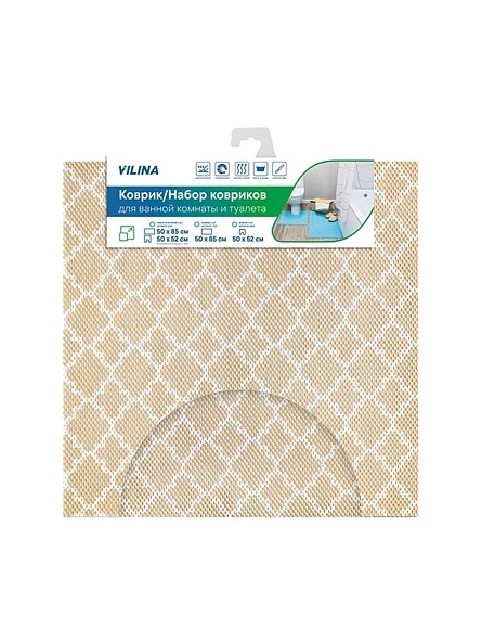 Набор ковриков для ванной и туалета из вспен-го ПВХ 50х52 см, 50х85 см (2шт.), в ас.