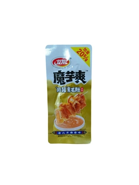 Вегет. кусочки со вкусом кунж. пасты WeiLong, 18г