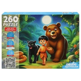 Серия "Оживи мультфильм" Пазлы 260 элементов в ассортименте ПХ