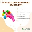 \фото\122218 2.jpg