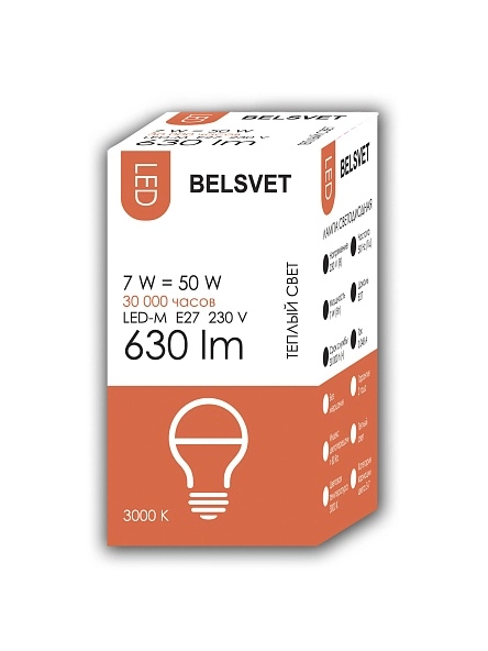 Лампа LED-M G45 7W 3000K E27