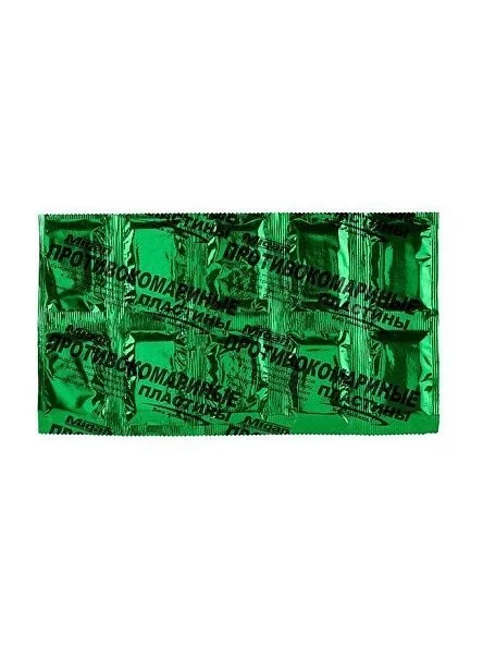 \фото\63705 2.jpg