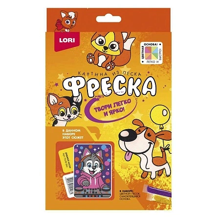 Пз/Ф-065  Фреска. Картина из песка