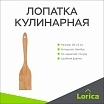 \фото\125344 2.jpg