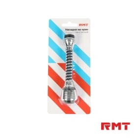 Поворотная насадка на кран "Флекс Фикс" с сеткой, 16*3,5 см