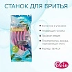 \фото\53265 2.jpg