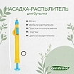 \фото\115965 2.jpg