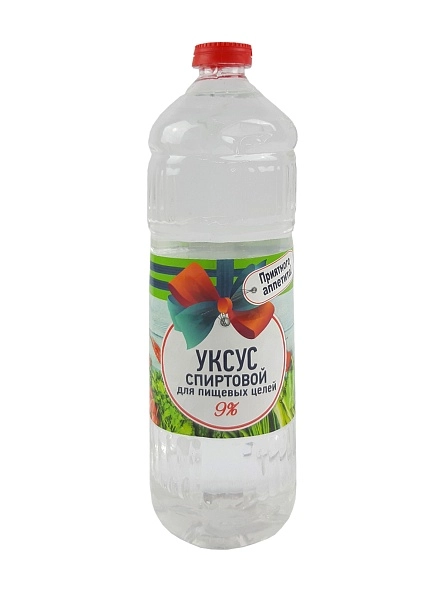 Уксус спиртовой 9% Приятного аппетита 1л