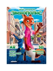 \фото\122414         1.jpg