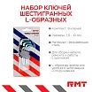 \фото\114278 2.jpg