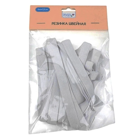 Резинка швейная, цвет белый,  4±0,3 м * 1,2 см