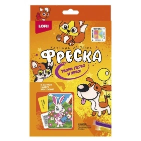 Пз/Ф-065  Фреска. Картина из песка
